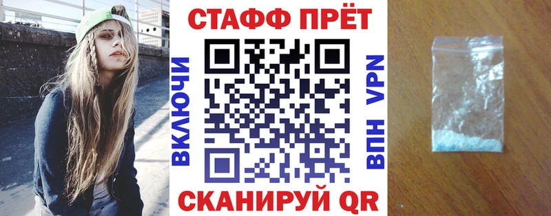 Купить наркотики сайты Демидов ГАШИШ  МАРИХУАНА  COCAIN  A-PVP  АМФ  Меф 