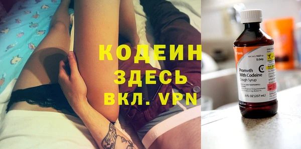 дурь Баксан