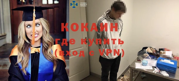 сатива Балабаново