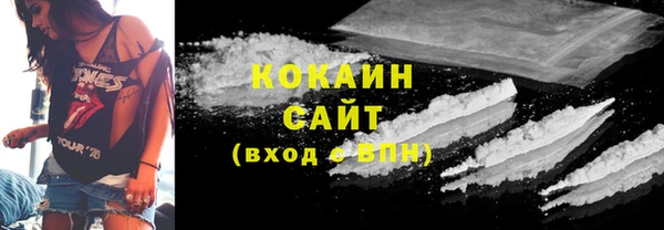 мефедрон VHQ Балахна