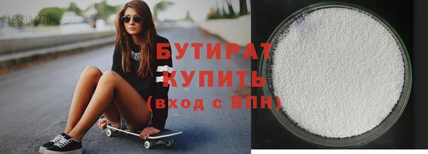 дурь Баксан