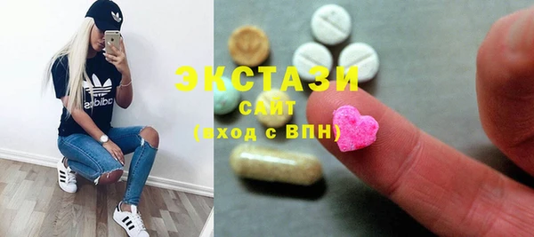 мефедрон VHQ Балахна