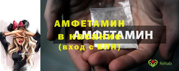 дурь Баксан