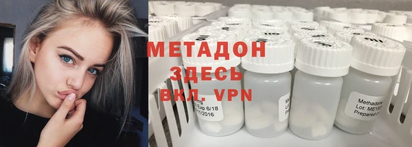 сатива Балабаново