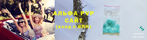дурь Баксан