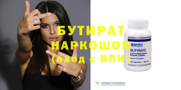 дурь Баксан