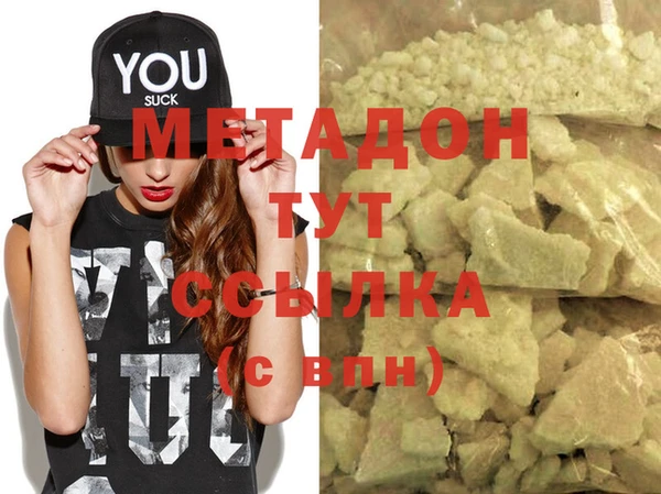 дурь Баксан