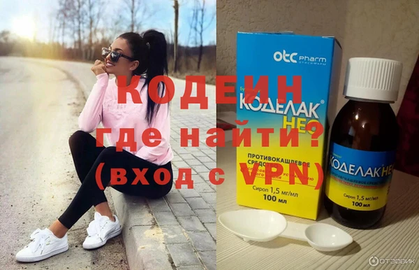 дурь Баксан