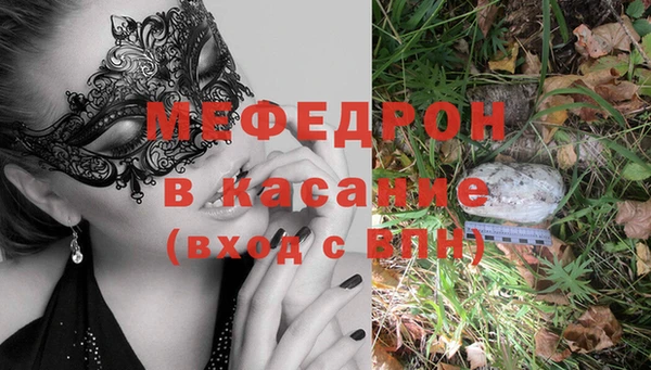 дурь Баксан