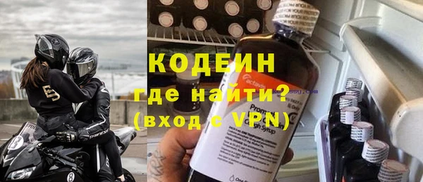 сатива Балабаново