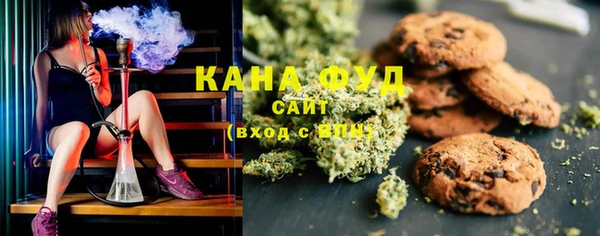 сатива Балабаново