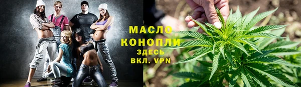 дурь Баксан