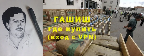 мефедрон VHQ Балахна
