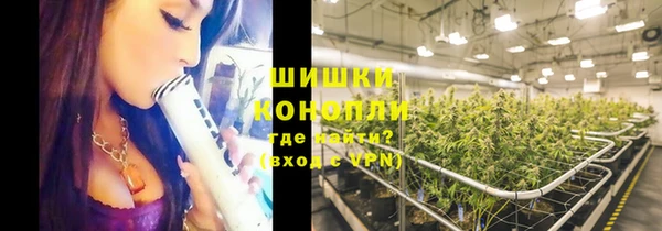дурь Баксан